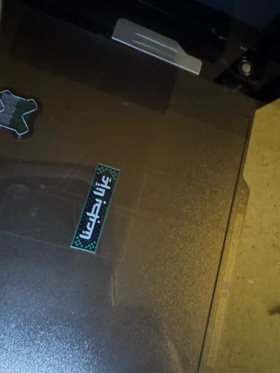 https://makerworld.bblmw.com/makerworld/model/1779236/1895708/ratings/6b3b77b0-ddd4-11f0-90fa-e32cbc4e9d68.jpg