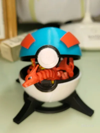 https://makerworld.bblmw.com/makerworld/model/1806952/1927373/ratings/92c35370-cad3-11f0-84fe-e1fbfbbbf91a.jpg