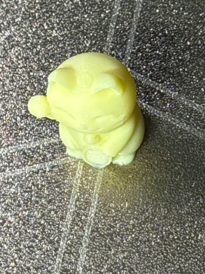 https://makerworld.bblmw.com/makerworld/model/1807699/1928228/ratings/42aaa930-b023-11f0-b193-bb21a0f6237a.jpg