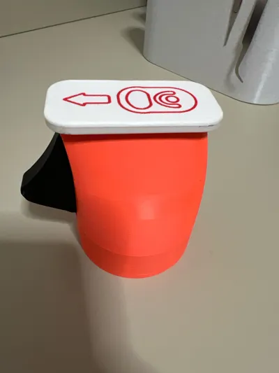 https://makerworld.bblmw.com/makerworld/model/1815858/1937723/ratings/81e83970-f982-11f0-8648-070d5c549ce6.jpg