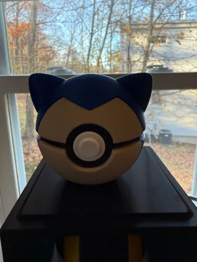 https://makerworld.bblmw.com/makerworld/model/1818690/1941045/ratings/ae0dff80-c25f-11f0-849a-ff665fe4ce7c.jpg
