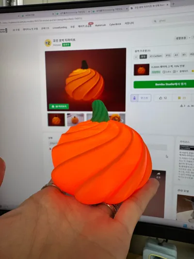 https://makerworld.bblmw.com/makerworld/model/1825734/1949152/ratings/c1f973c0-b54f-11f0-b78f-ad34d0c27a83.jpg