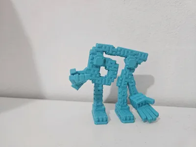 https://makerworld.bblmw.com/makerworld/model/1841194/1966950/ratings/fb20c890-b7c7-11f0-8a43-25d09cf6c757.jpg
