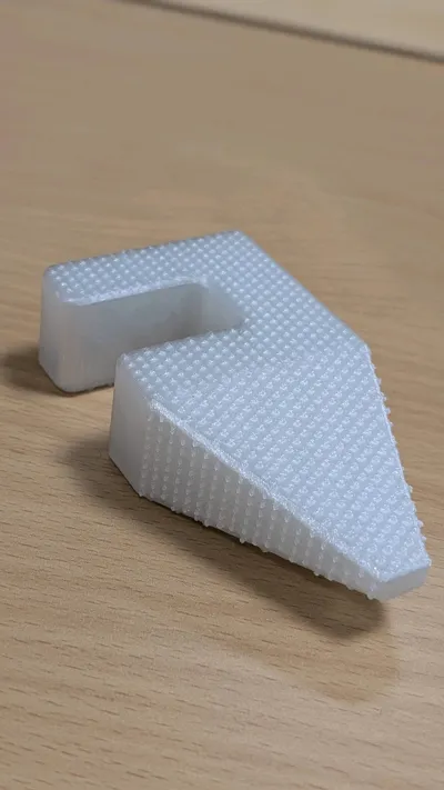 https://makerworld.bblmw.com/makerworld/model/185450/204203/ratings/057e1280-e553-11f0-a53f-43b0185c8e41.jpg