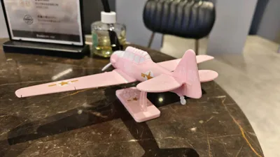 https://makerworld.bblmw.com/makerworld/model/1871294/2003010/ratings/aa4a9610-b120-11f0-86a9-cb0628c37e2d.jpg