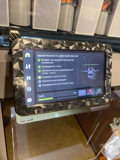 https://makerworld.bblmw.com/makerworld/model/1919559/2059646/ratings/eb3a7910-fb62-11f0-af7d-5b6f44b61124.jpg