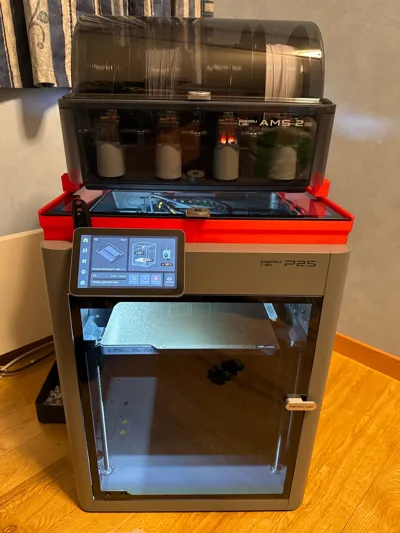 https://makerworld.bblmw.com/makerworld/model/1924371/2065087/ratings/20472df0-d549-11f0-944a-8dee762d6754.jpg