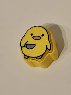 https://makerworld.bblmw.com/makerworld/model/1925133/2065975/ratings/3d091040-cade-11f0-8f0b-a1837c89b1f9.jpg