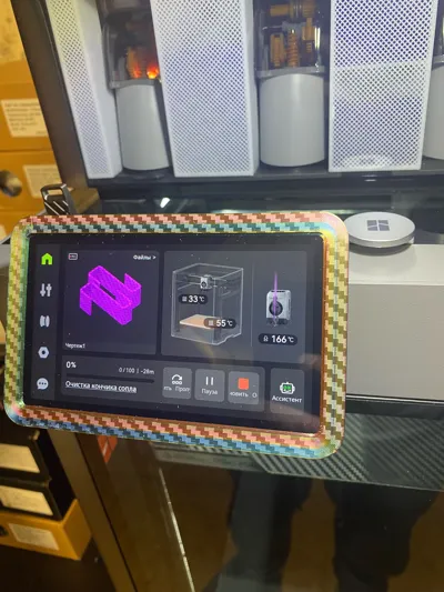 https://makerworld.bblmw.com/makerworld/model/1925572/2066596/ratings/56740890-fd3e-11f0-9526-f7f6f8aa02c6.jpg