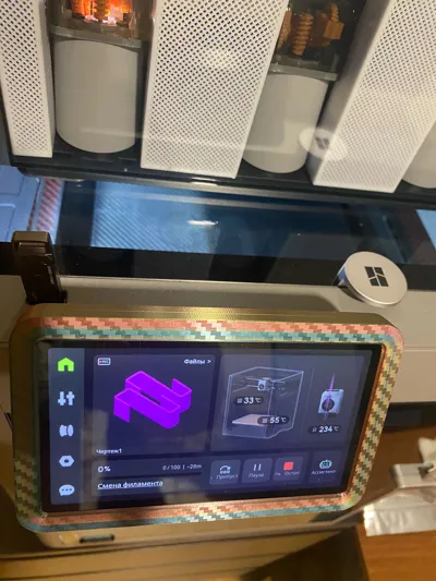 https://makerworld.bblmw.com/makerworld/model/1925572/2066596/ratings/567a7130-fd3e-11f0-9526-f7f6f8aa02c6.jpg