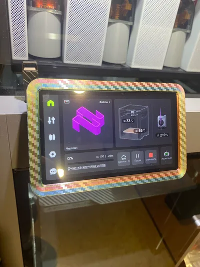 https://makerworld.bblmw.com/makerworld/model/1925572/2066596/ratings/567abf50-fd3e-11f0-9526-f7f6f8aa02c6.jpg