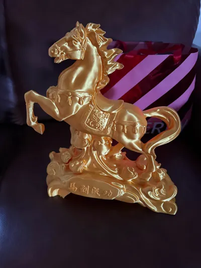 https://makerworld.bblmw.com/makerworld/model/1933042/2075365/ratings/abf468a0-e5dd-11f0-a7bf-af4d879fc7ae.jpg