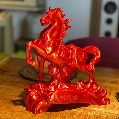 https://makerworld.bblmw.com/makerworld/model/1933042/2075365/ratings/ea5769f0-fa8f-11f0-82de-8de284bb5e1b.jpg