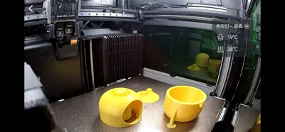 https://makerworld.bblmw.com/makerworld/model/1939740/2083143/ratings/4a5b5910-b643-11f0-9c9f-b725a666ff4f.jpg