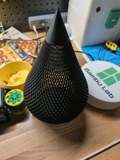 https://makerworld.bblmw.com/makerworld/model/1949926/2095086/ratings/a6834cc0-ba53-11f0-b0d1-936fe98209df.jpg
