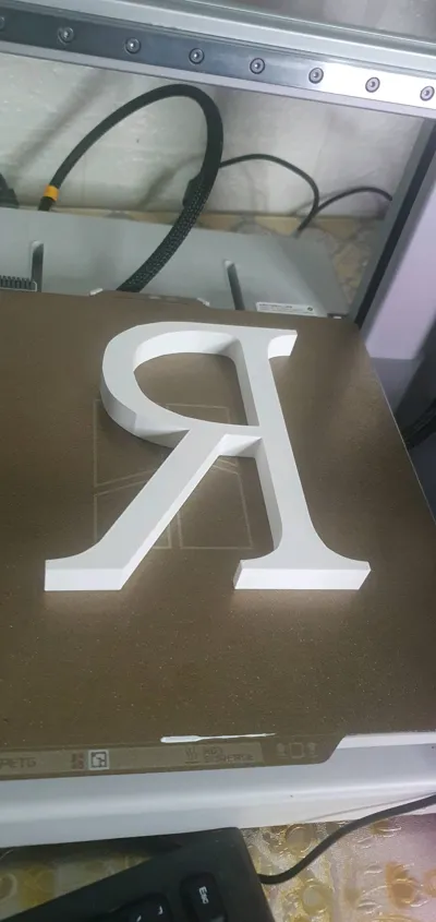 https://makerworld.bblmw.com/makerworld/model/2010261/2165420/ratings/fc3242e0-c97e-11f0-843c-e17eeb843b9e.jpg