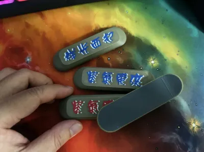 https://makerworld.bblmw.com/makerworld/model/2013028/2179534/ratings/7ec584b0-ce98-11f0-8b07-af26388d8076.jpg