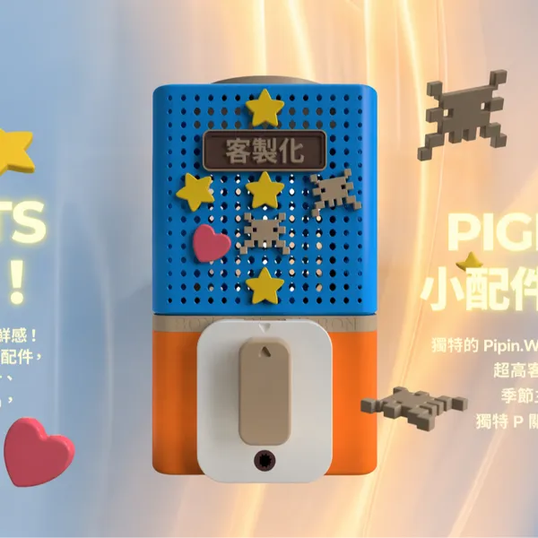 https://makerworld.bblmw.com/makerworld/model/20260423/3943539056/e0c7f8d468024334.png