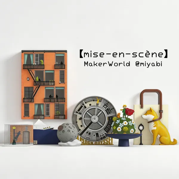 https://makerworld.bblmw.com/makerworld/model/20260528/985743959/6fc8c13f6ed849ab.png