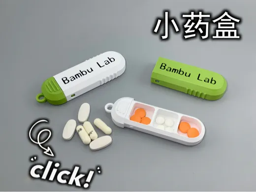 https://makerworld.bblmw.com/makerworld/model/20260622/1184138510/d481524ef8a153a7.jpg