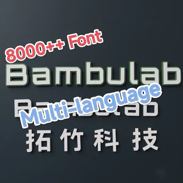 https://makerworld.bblmw.com/makerworld/model/20260706/1475632158/7da5ad5f2a3c5519.png