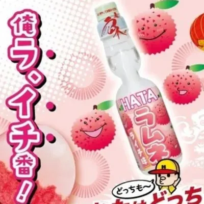 SPLATOON