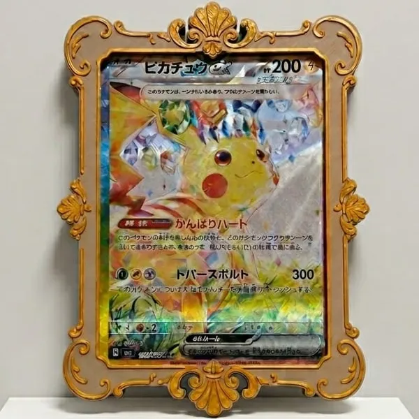 https://makerworld.bblmw.com/makerworld/model/20260708/3131351279/d5ed2f1310962e0b.jpeg
