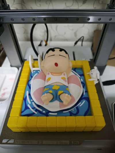https://makerworld.bblmw.com/makerworld/model/2038685/2199348/ratings/707a9530-d186-11f0-9122-0f9818ca87d0.jpg