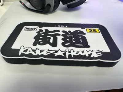 https://makerworld.bblmw.com/makerworld/model/2059140/2223078/ratings/e10164d0-dd81-11f0-b578-813f8b10f1ae.jpg