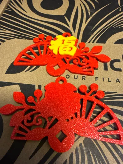 https://makerworld.bblmw.com/makerworld/model/2083578/2251785/ratings/35746e10-ec35-11f0-91c6-258c35fe500a.jpg