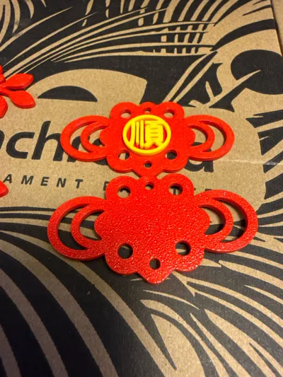https://makerworld.bblmw.com/makerworld/model/2083578/2251785/ratings/357690f0-ec35-11f0-91c6-258c35fe500a.jpg