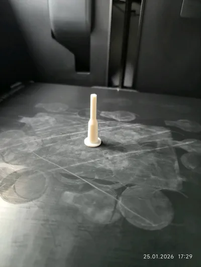 https://makerworld.bblmw.com/makerworld/model/2100706/2271728/ratings/051fcdc0-fa0b-11f0-a77e-f9d11addd5ef.jpg
