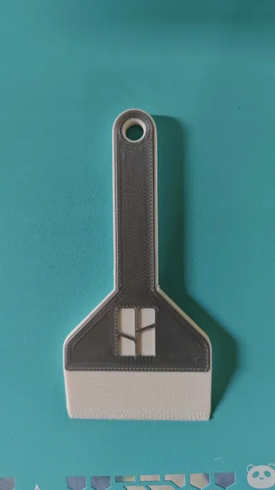 https://makerworld.bblmw.com/makerworld/model/210617/435827/ratings/a3c95ab0-2a39-11f0-956f-534fa09458d3.jpg