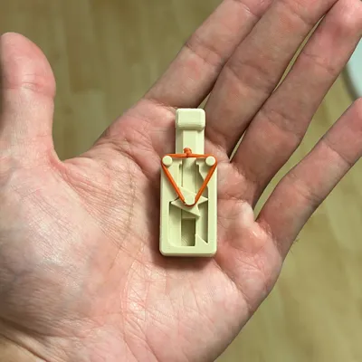 https://makerworld.bblmw.com/makerworld/model/2125244/2300926/ratings/3de7c2d0-f3e3-11f0-9c32-e32e1e81eb72.jpg