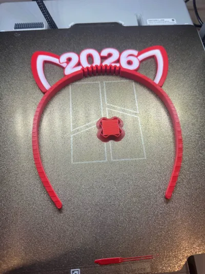 https://makerworld.bblmw.com/makerworld/model/2128725/2304929/ratings/a0fac8d0-e890-11f0-ab84-992c1d21c4ee.jpg