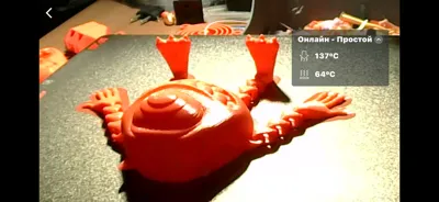 https://makerworld.bblmw.com/makerworld/model/2130853/2308060/ratings/32f387c0-e07d-11f0-8562-f35582f69e3c.jpg