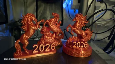 https://makerworld.bblmw.com/makerworld/model/2146308/2325453/ratings/11a58570-e3c8-11f0-8d4c-f98db38a180b.jpg