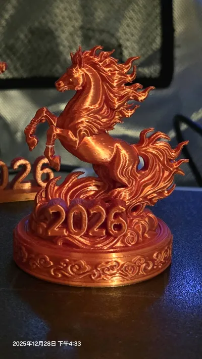 https://makerworld.bblmw.com/makerworld/model/2146308/2325453/ratings/11c20e20-e3c8-11f0-8d4c-f98db38a180b.jpg
