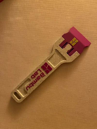 https://makerworld.bblmw.com/makerworld/model/2194826/2404512/ratings/e967d920-f937-11f0-95ad-cd80b9bb5ef4.jpg