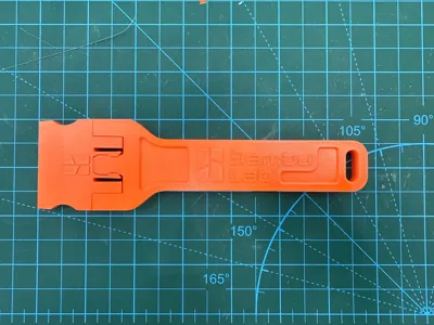 https://makerworld.bblmw.com/makerworld/model/2194826/2416673/ratings/5eaaf560-f85b-11f0-b60f-b9c916f3fdcc.jpg