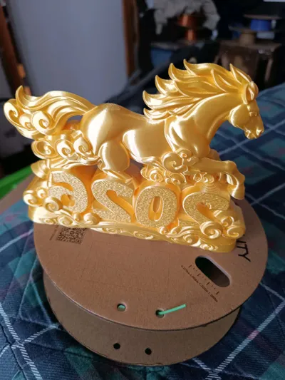 https://makerworld.bblmw.com/makerworld/model/2219894/2414029/ratings/d1b1cf00-eef3-11f0-904e-1fd12449a4a8.jpg