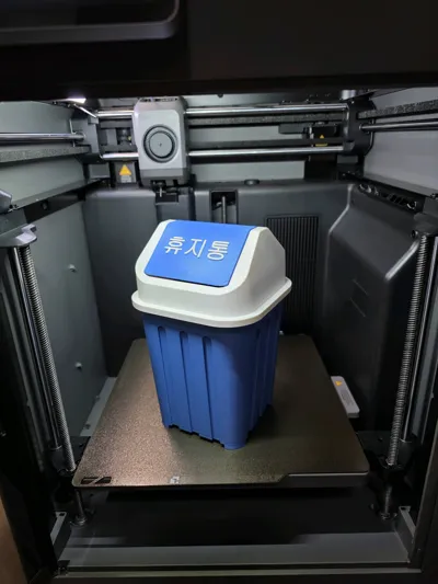 https://makerworld.bblmw.com/makerworld/model/2231492/2427943/ratings/4fe96320-f984-11f0-9b66-21b25304f39b.jpg