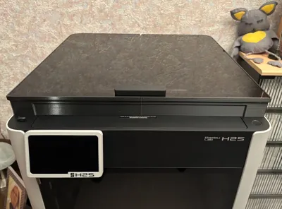 https://makerworld.bblmw.com/makerworld/model/2258904/2460942/ratings/67abf880-f5b3-11f0-95af-f1a36743c98a.jpg