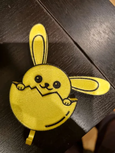 https://makerworld.bblmw.com/makerworld/model/22854/20747/ratings/f5a43d40-13e7-11f0-a56e-6f1d2a83e5a7.jpg
