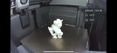 https://makerworld.bblmw.com/makerworld/model/2313542/2525961/ratings/79d66760-fc21-11f0-952a-537ff35e2403.jpg