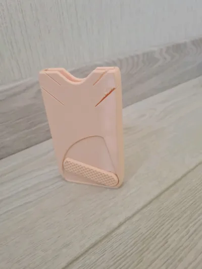 https://makerworld.bblmw.com/makerworld/model/243784/274834/ratings/fdc5ce40-2345-11f0-833d-f987092e051f.jpg