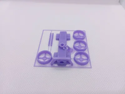 https://makerworld.bblmw.com/makerworld/model/254083/821650/ratings/7de7e620-9746-11f0-9135-9f7b2371d99f.jpg
