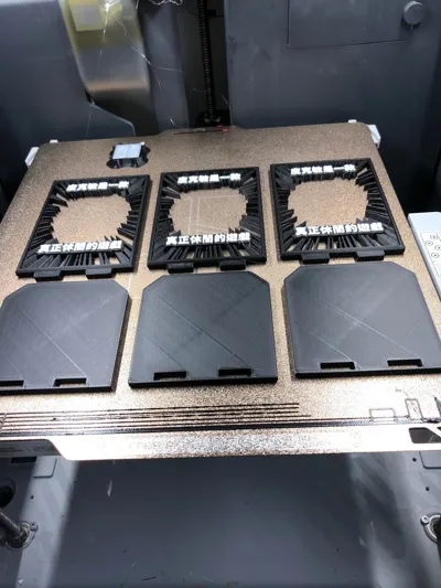 https://makerworld.bblmw.com/makerworld/model/2617485/2888601/ratings/9a815680-7496-11f1-8308-45359e022a2e.jpg