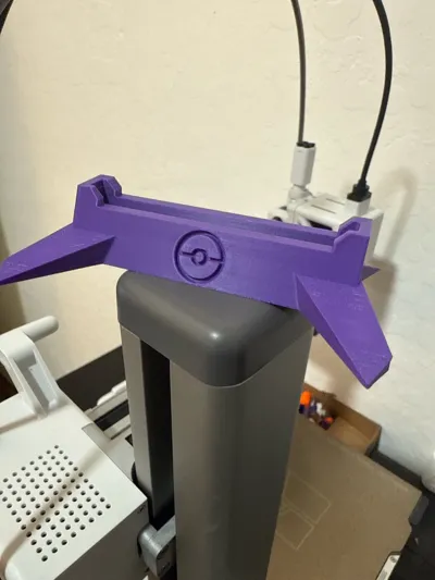 https://makerworld.bblmw.com/makerworld/model/29464/214436/ratings/365b09e0-ac81-11f0-abaa-77198c275a33.jpg