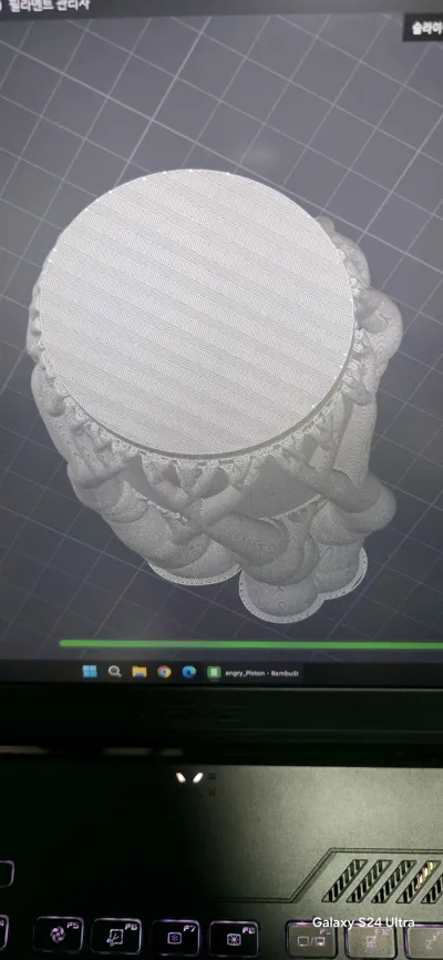 https://makerworld.bblmw.com/makerworld/model/2960028/3317876/ratings/b0e2ea90-783f-11f1-ad20-7786d2155545.jpg